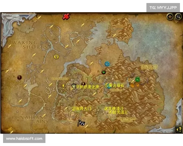 魔兽10.0地图图标放大缩小新技巧