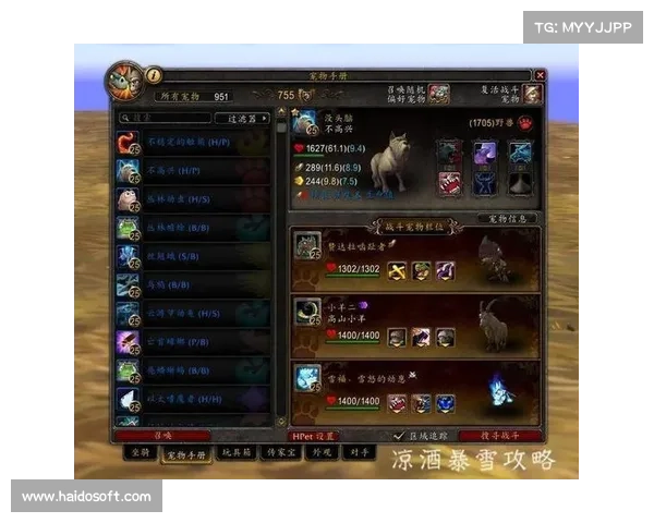 魔兽世界npcid查询技巧大揭秘