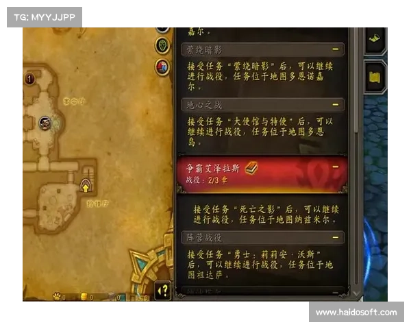 魔兽世界宠物技能训练：全面指导视频